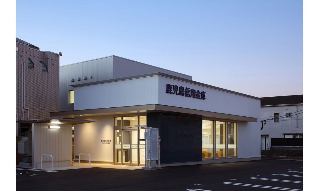 鹿児島信用金庫　谷山支店