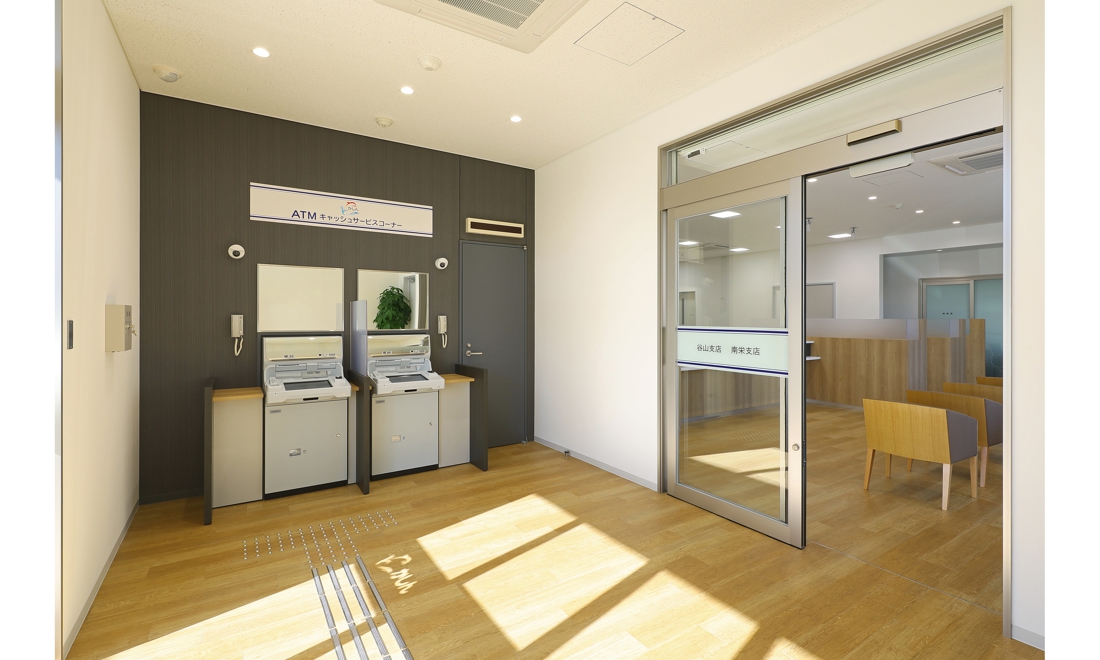 鹿児島信用金庫　谷山支店