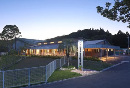 パームコスモス保育園