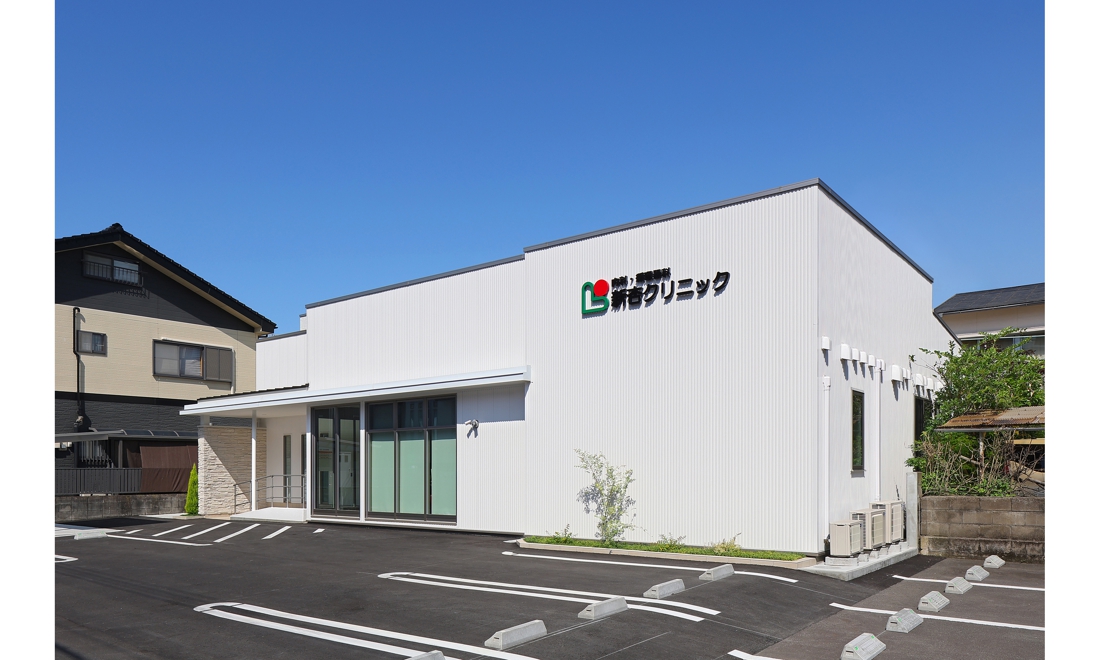 新杏クリニック