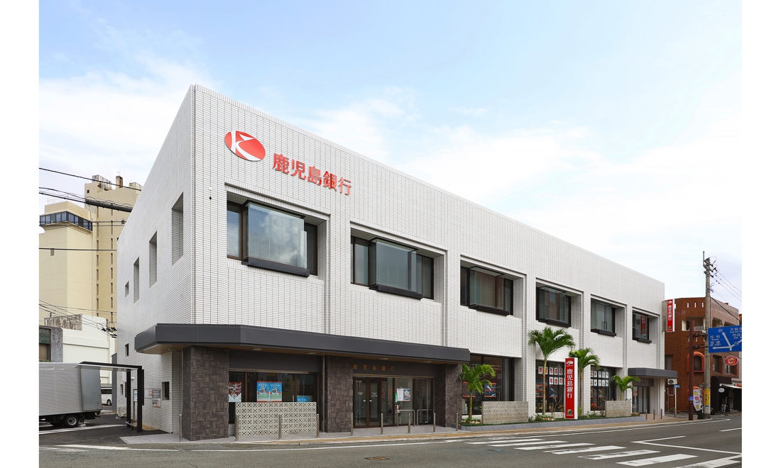 鹿児島銀行　大島支店（改修）