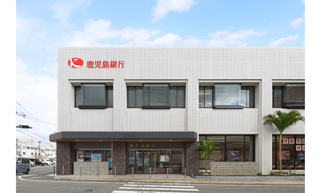 鹿児島銀行　大島支店（改修）